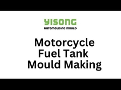 জ্বালানী ট্যাংক সিএনসি শীট ধাতু ছাঁচ